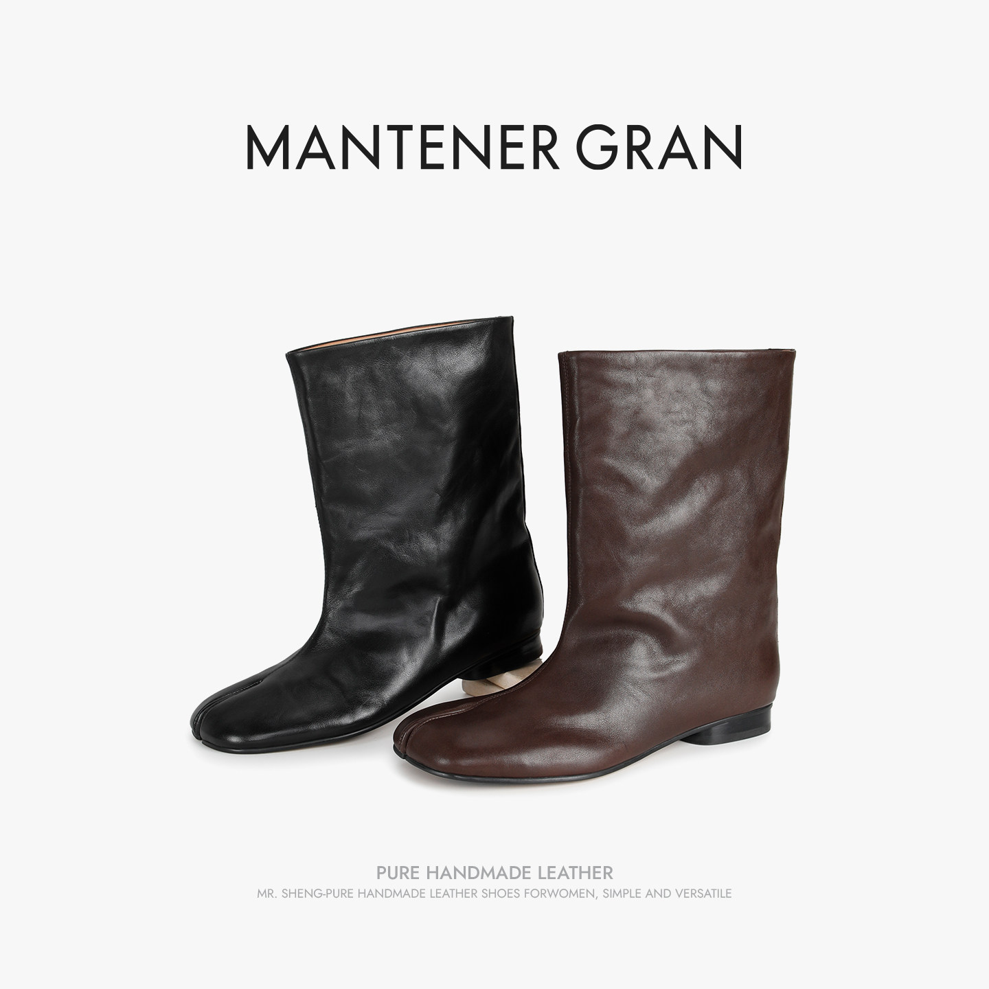 MantenerGranTabi分趾鞋女款质感真皮中筒靴简约平底靴子 MG女鞋图片