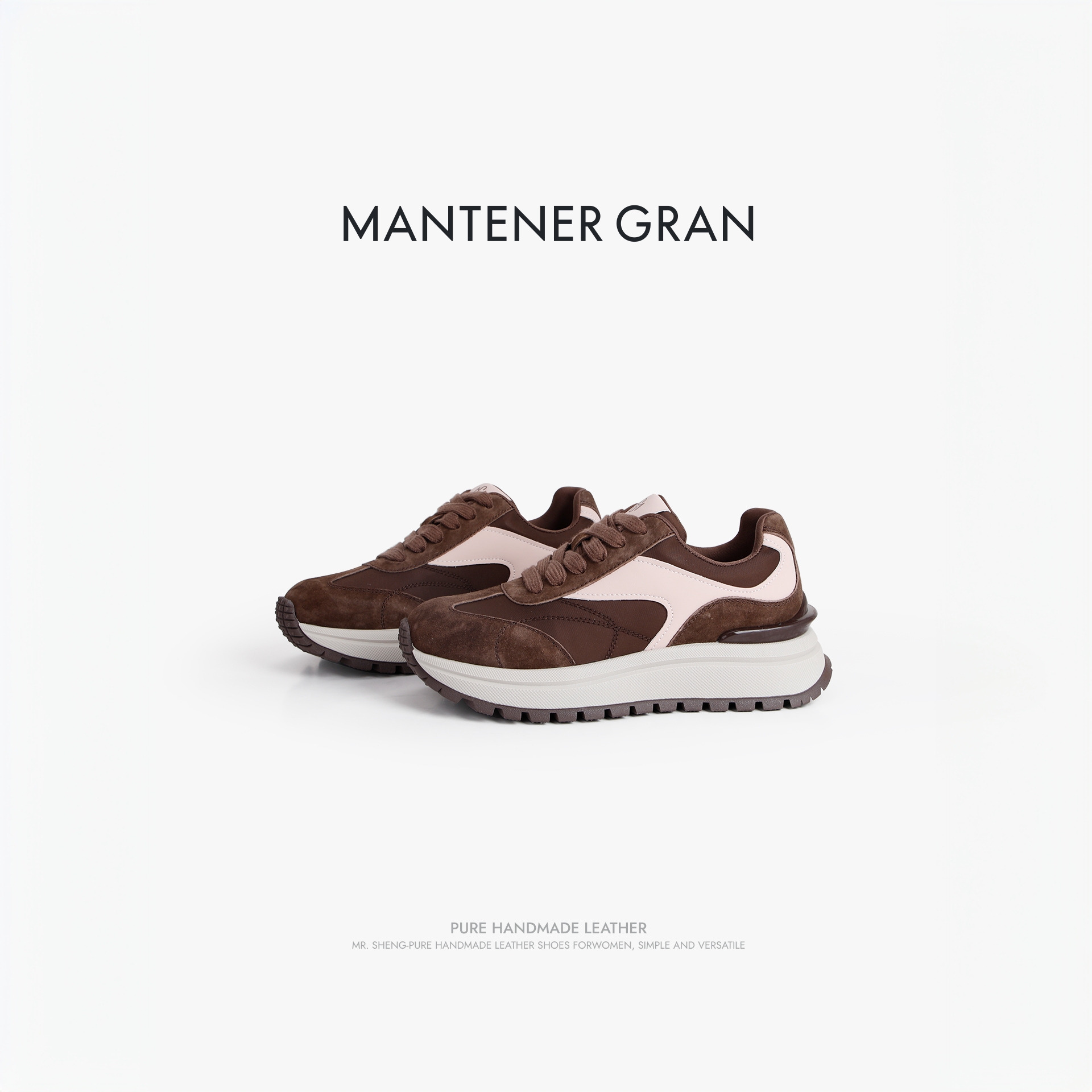 MantenerGran休闲圆头运动休闲鞋