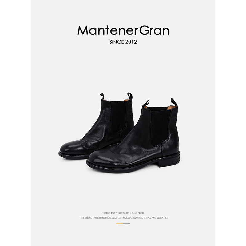 Mantener Gran 切尔西靴女新款做旧头层牛皮短靴黑色靴子 MG女鞋