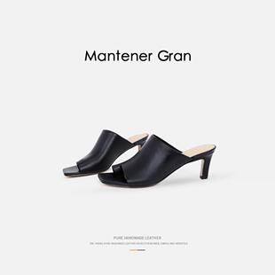 MG女鞋 Mantener 女设计感小众一字拖 外穿凉拖鞋 Gran细跟高跟拖鞋