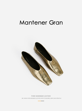 Mantener Gran方头单鞋女设计感小众真皮一脚蹬浅口平底鞋 MG女鞋