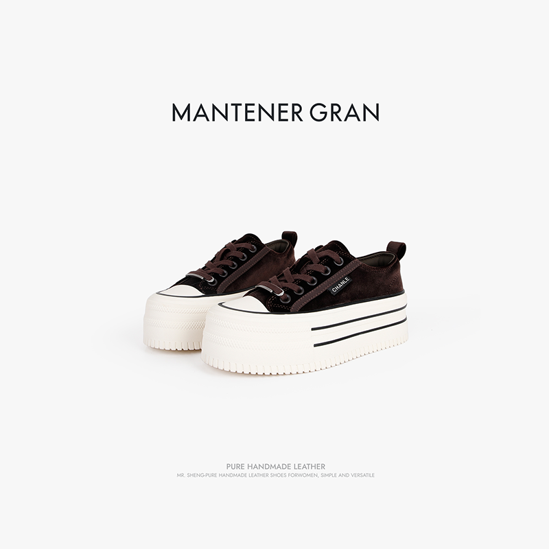 MantenerGran休闲圆头休闲