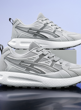 运动鞋男款夏季网面减震透气鞋男鞋百搭灰色超轻厚底老爹潮鞋男士