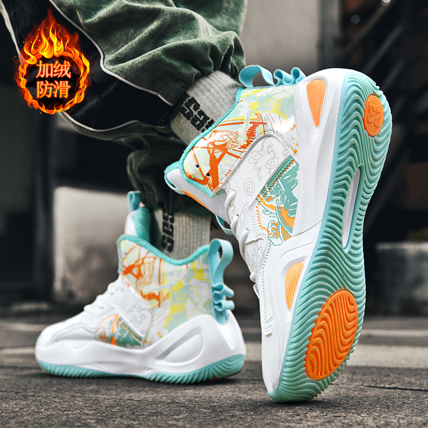 官方旗舰店男童加绒运动篮鞋