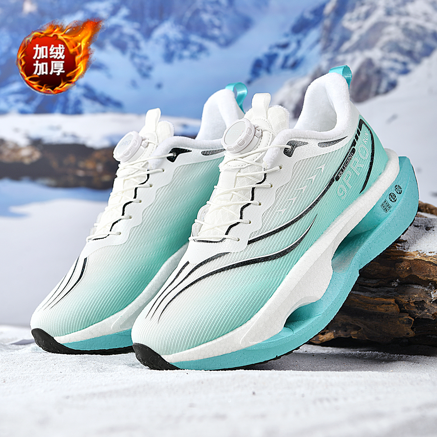 【天猫甄选】男童加绒运动鞋