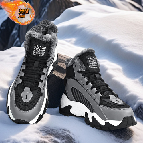 官方旗舰店加绒大棉鞋