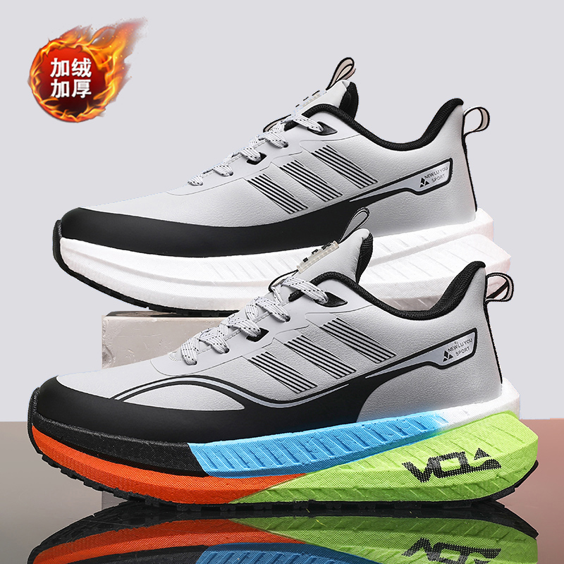 2025新款冬季加绒运动跑鞋