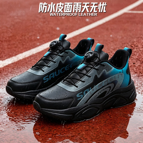 官方旗舰店男款加绒皮面运动鞋