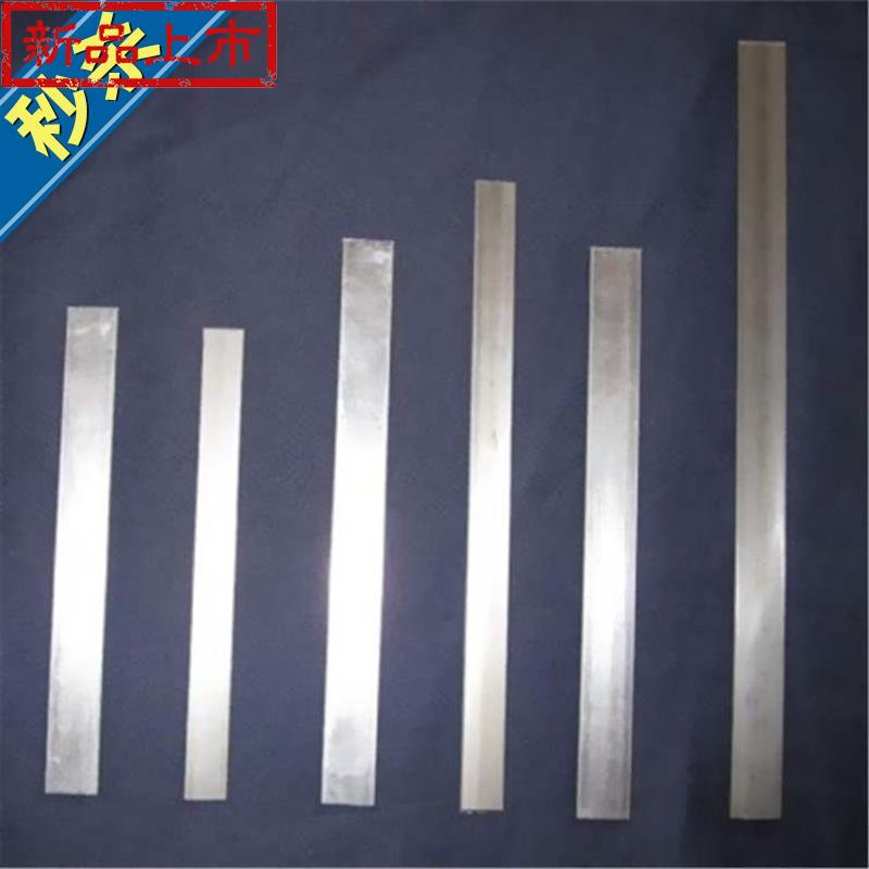 速发04不锈钢扁条方棒方钢扁4钢条2x2xm2.5xxx4x5x6x7x8Vx10x12mm