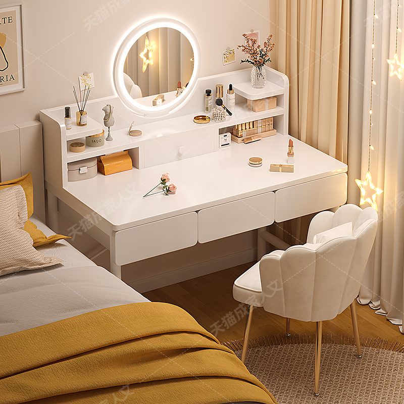 速发化妆镜梳妆台卧室简约化妆桌2024新款小型化妆台卧主奶油风