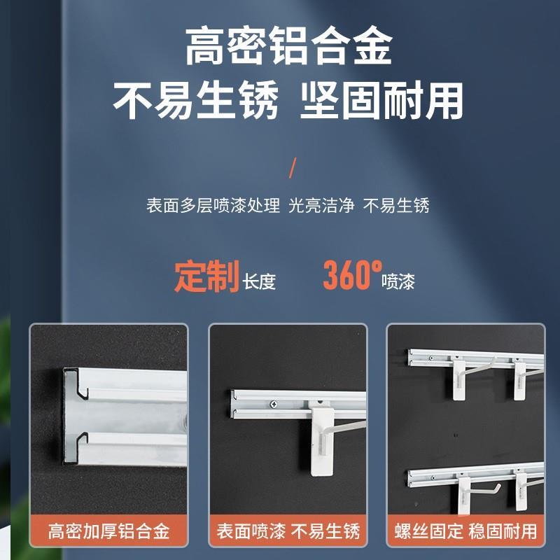 速发安全帽挂架支架墙挂钩壁支架摆放架子式帽架工地车间壁挂式放