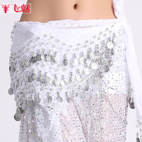 速发肚皮巾腰链臀舞12腰银币8带初学者练习百搭舞蹈腰巾