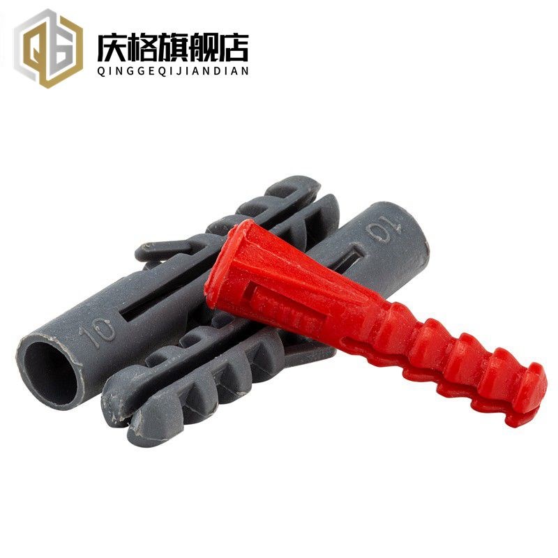 速发塑料膨粒管螺丝膨胀墙形胶塞胶胀锚栓鱼涨塞自攻膨胀M6M8白色