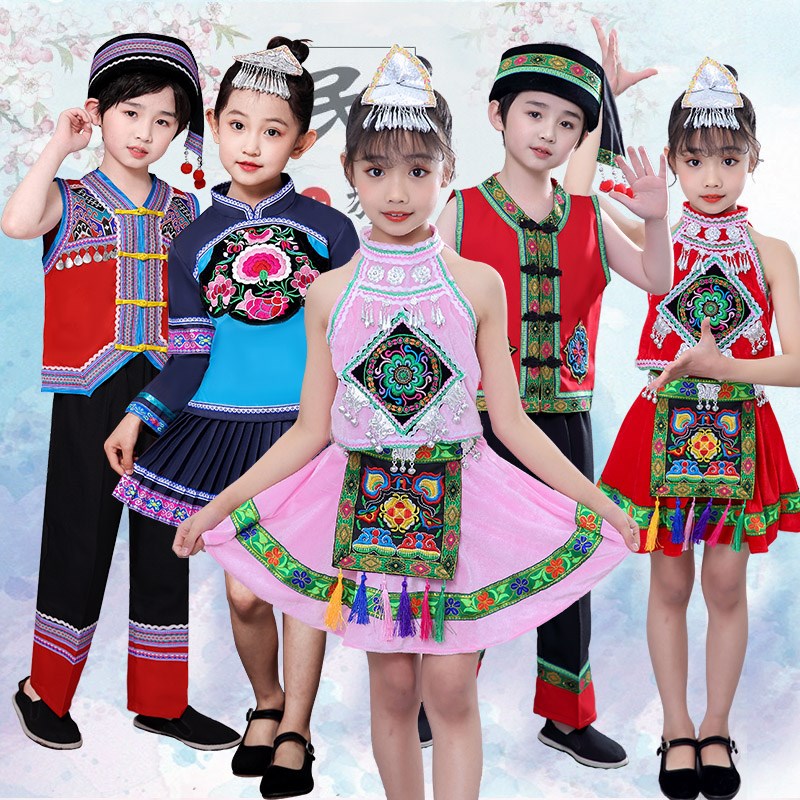 速发少数民族服装男彝族佤族儿童苗族演出服衣服新款族舞蹈表演服