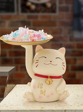速发招财猫摆件新店开业大吉礼物收银前台吧台店铺发财猫装饰品送