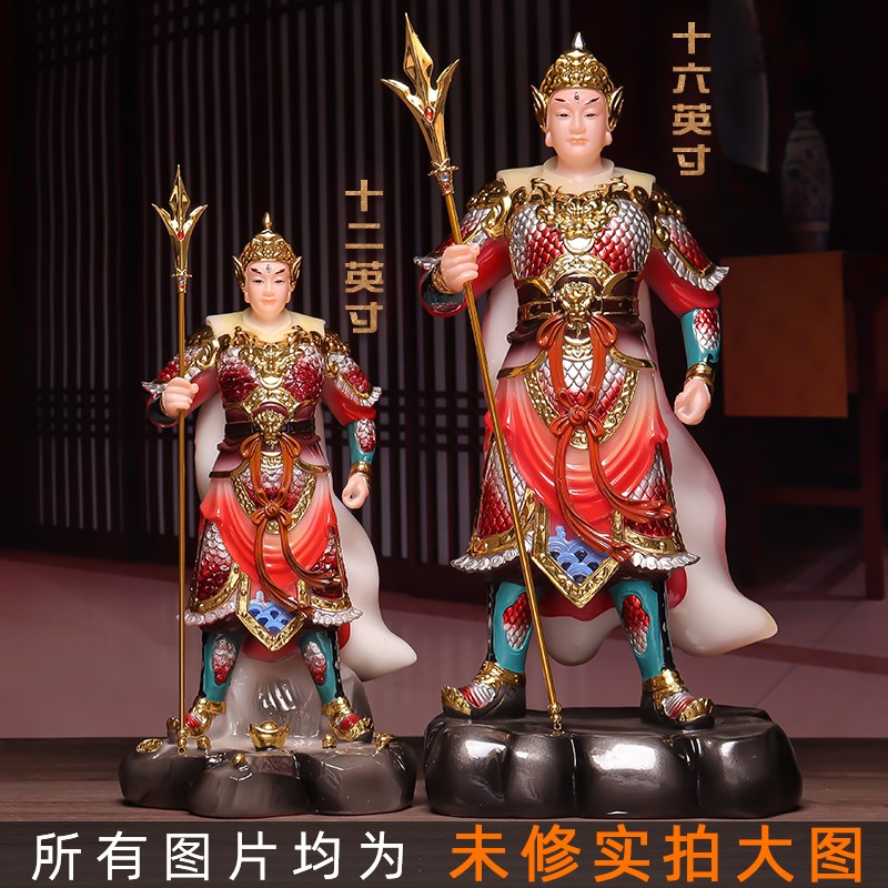 速发汉白玉五显华光大神像三眼马王爷灵官马元帅马天君供奉摆件家