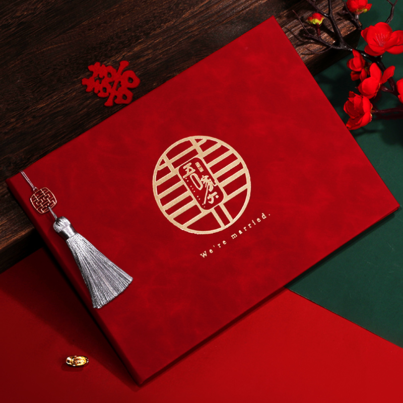 速发结婚礼金本婚礼签到本记账本礼簿签名册人情礼本嘉宾喜账婚簿
