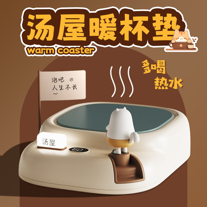 速发教师节礼物老师2024新款生日生实用送闺蜜的小众高级感给