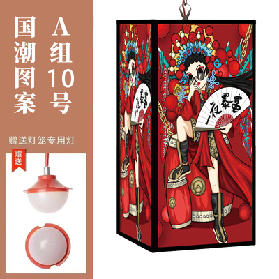 速发国火灯笼户外防水中式吊灯潮彩民宿烧烤店京剧锅绘中国风宫灯