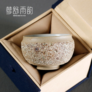 速发景德镇品陶茶纯陶瓷功夫茶具茶盏主人杯汝窑罗汉粗茗杯单杯杯