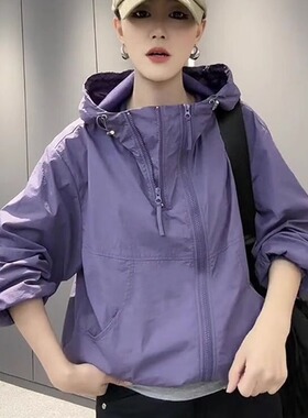 速发美锋紫色连帽冲式衣2024外款欧货大码宽松休闲防晒上衣新套