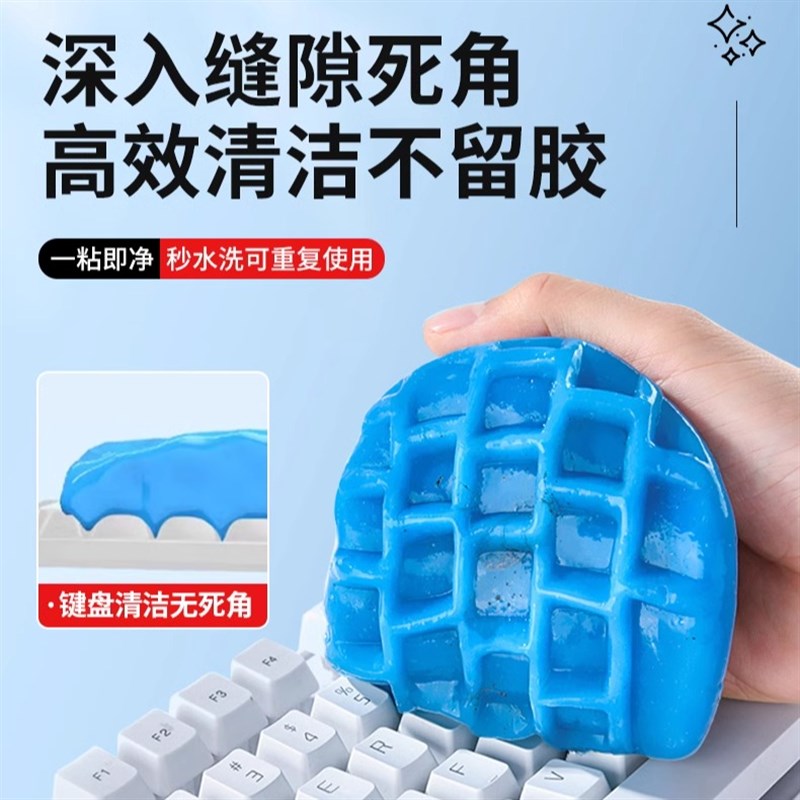 速发机械拔键器拔轴器二合一换轴夹客制化热插拔清洁键帽拆卸工具