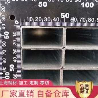 速发厂销厂促屋顶方钢养殖围挡支架镀锌方管热浸镀锌方钢建筑方钢
