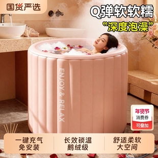 云朵自动充气泡澡桶折叠大人家用洗澡桶加厚浴缸成人浴桶儿童澡盆