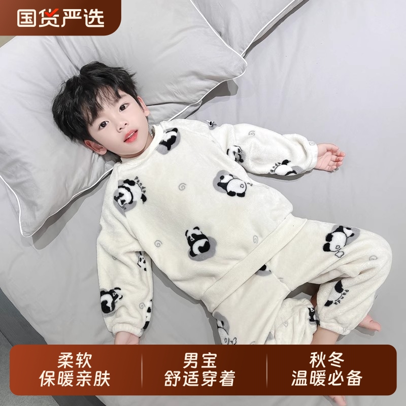 卡通法兰绒秋冬保暖儿童家居服