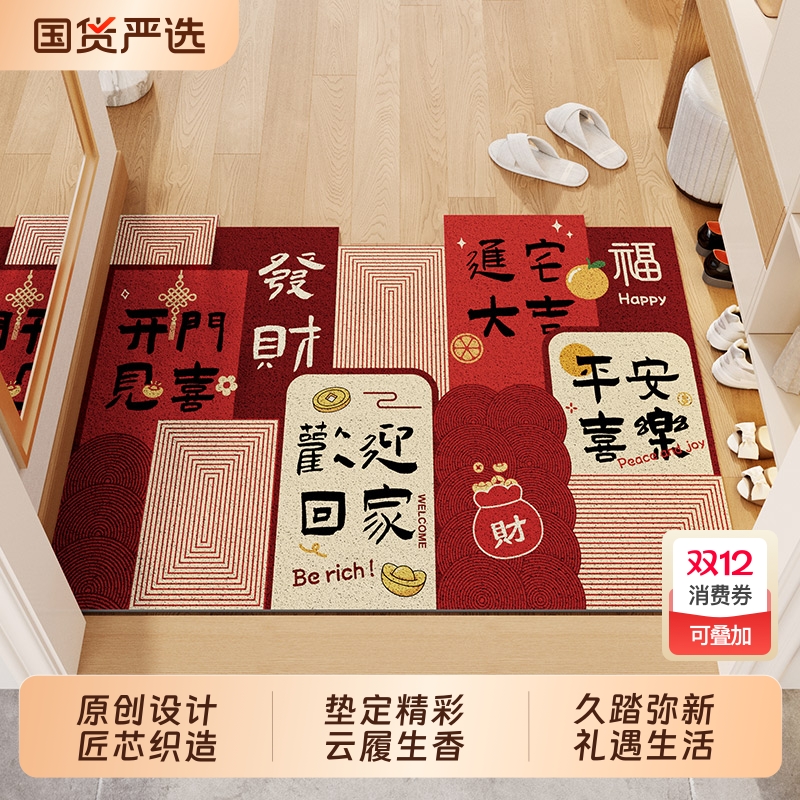 耐磨耐脏 易打理 环保无味