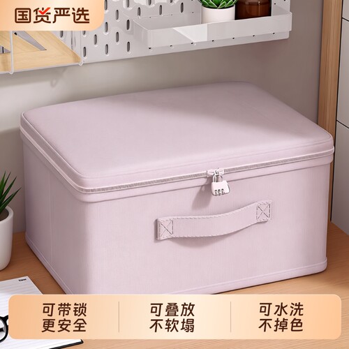 收纳箱大容量换季衣服收纳神器