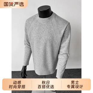 重磅解构T恤boxy正肩卫衣宽松运动内搭打底衫 长袖 男cleanfit美式