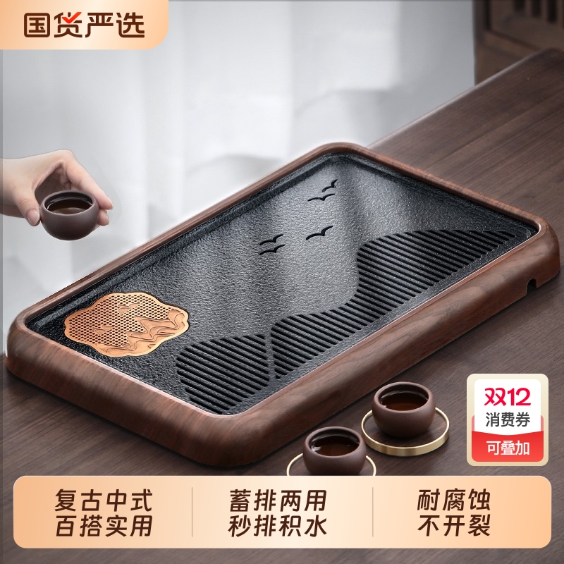 柯木干泡茶盘家用|超3000次加购