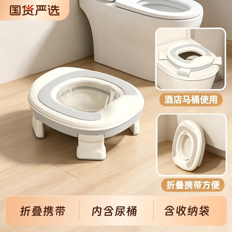 便携折叠马桶儿童坐便器外出携带尿壶小孩车载旅游男女宝尿桶便盆