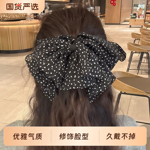 双层波点蝴蝶结发夹女后脑勺饱满鲨鱼夹马尾抓夹半扎发高级感发饰