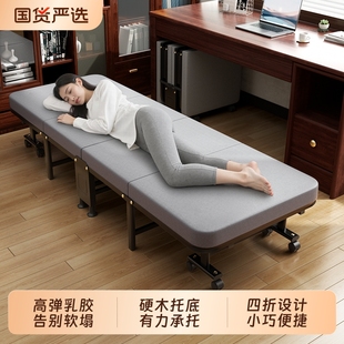 办公室午休折叠床家用硬板单人躺椅医院陪护小行军床午睡神器工位