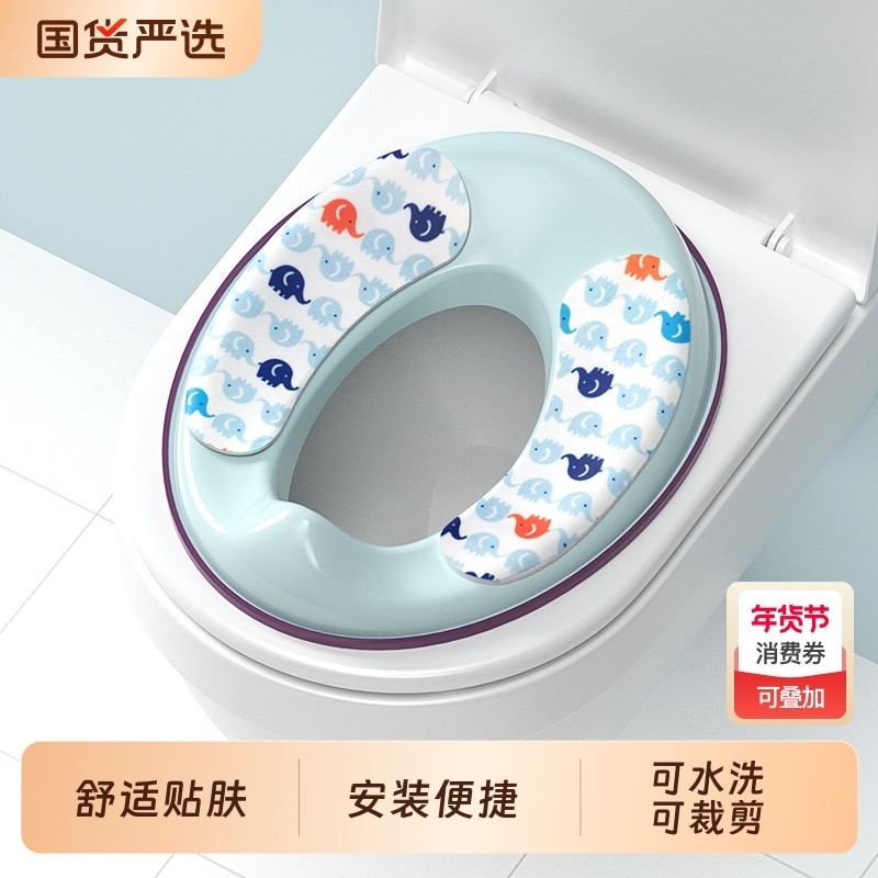 儿童马桶圈保暖坐垫宝宝坐便器垫圈粘贴毛绒套棉垫加绒婴儿小孩冬