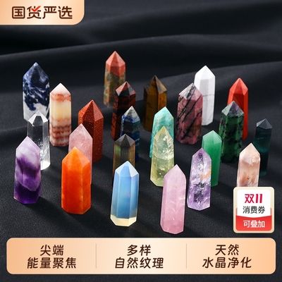 天然水晶六棱柱摆件|336人收藏