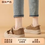 加绒勃肯鞋女2025新款秋冬增高6CM女鞋巨好看雪地靴保暖棉鞋厚底