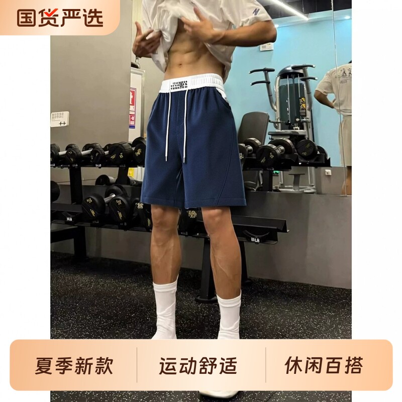 藏青色美式运动短裤男夏季户外跑步健身训练裤子休闲篮球四五分裤