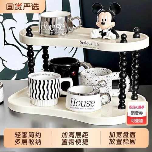 特别好看的杯子收纳置物架高级感轻奢茶杯咖啡杯餐边柜水杯放置架