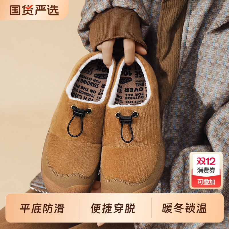 女鞋子2025冬季新款一脚蹬平底毛毛勃肯鞋女全包懒人软底半拖棉鞋