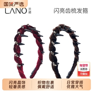 兰诺镶钻红色发箍头饰女款带齿2025新款高级感日常外戴高颅顶头箍