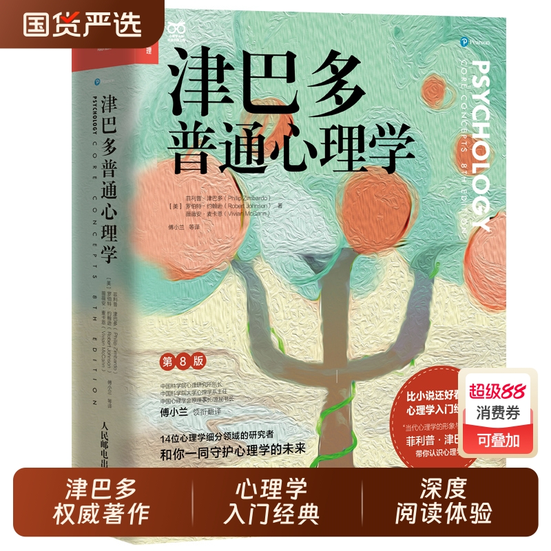 官方POSTS&TELECOMPRESS