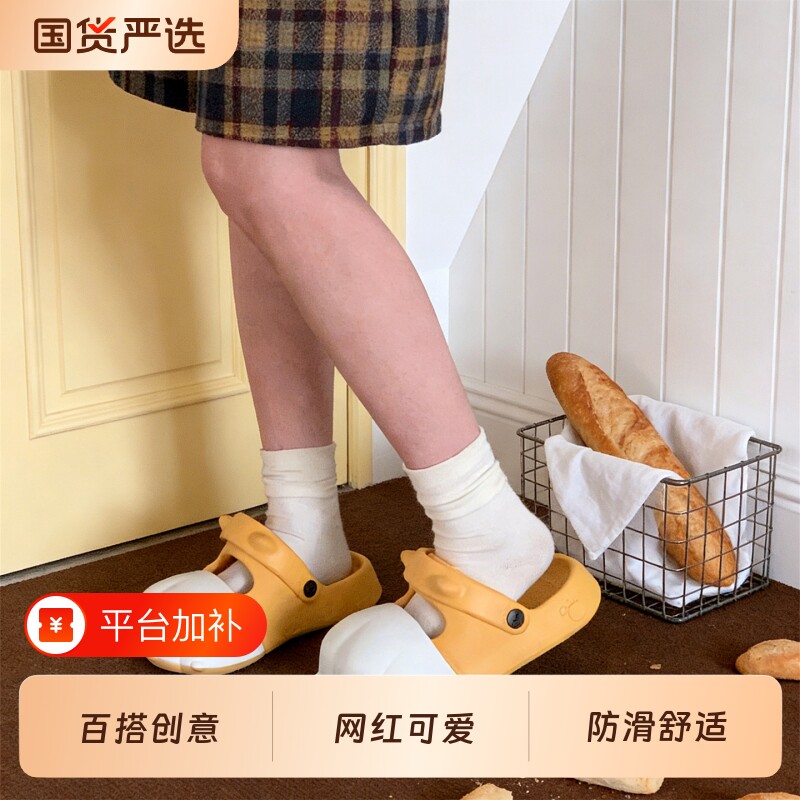 细细条猫爪可爱cos外穿包头凉拖女夏洞洞鞋软底黑色舒适平底防滑