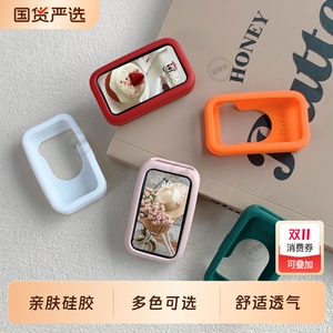 适用华为手环10/9/8硅胶纯色保护壳智能运动band9NFC版软壳防刮保护套8标准版透气替换腕带潮流新品男女配件