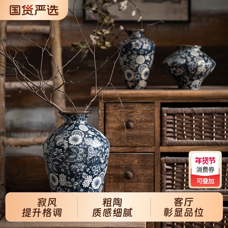 景德镇青花陶瓷花瓶新中式插花水培花器家居玄关复古装饰摆件客厅