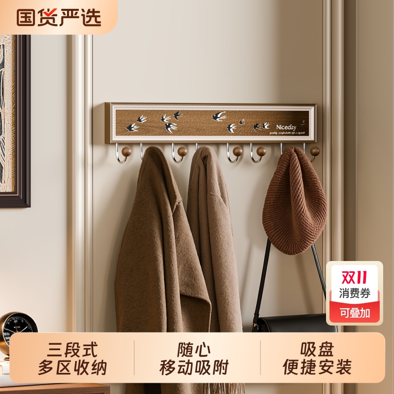 [半岛良品]吸盘门后挂钩入户门免打孔强力承重浴室厨房玄关挂衣架