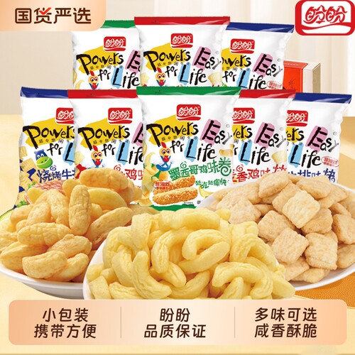 盼盼麦香鸡味块散装薯片膨化零食