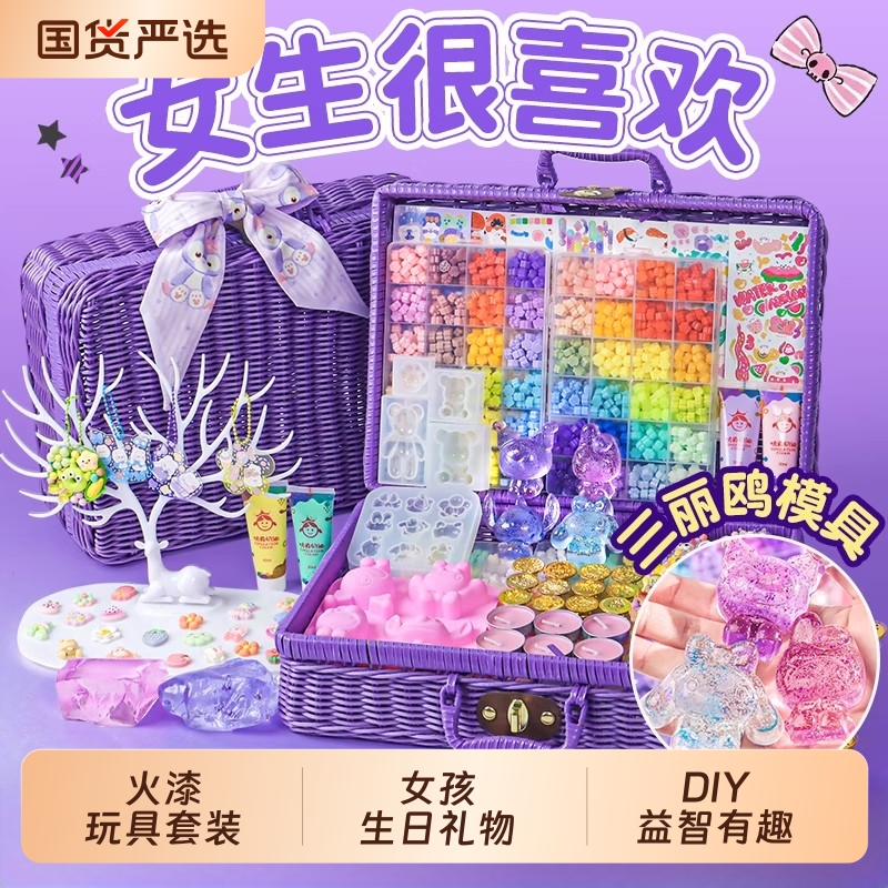 ▶果冻蜡捏捏乐火漆印章套装！